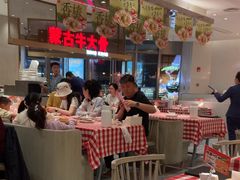 -西贝(上海中心店)