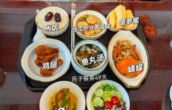 -宝馨月月子中心(友谊医院店)