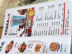 -88号小吃店·经典云南菜·地道纳西美食
