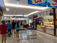 -大润发(康桥店)