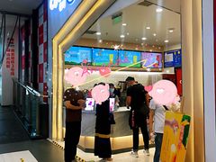 -CoCo都可(砂之船奥莱店)