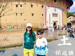 -福建土楼(南靖)景区