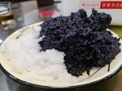 乌米饭-观桥阁(锦溪店)