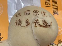 -宜昌富力皇冠假日酒店·咖啡1号西餐厅