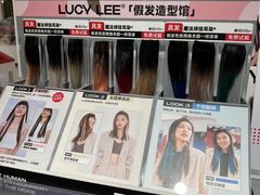 -city'super超·生活(国金中心商场店)