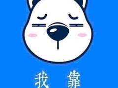 iphone_upload_pic-榛悦隆堡成都酒店(春熙路太古里店)