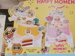 -多乐之日(太阳宫凯德mall店)