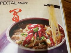 菜单-锦尚阁烤鱼•天津菜(宣武门胡同店)