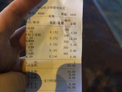 -宫廷糕点铺(建设路店)