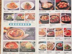 -纳瓦新疆菜(银都店)