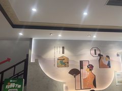-德克士(前门店)
