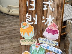 -MORNING GOOD Bistro(翰林府店)