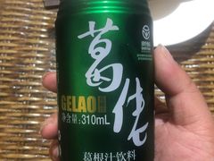 -广信传说