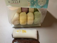 -好一朵茉莉花(老门东店)