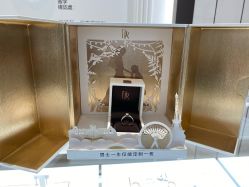 -DR钻戒(成都银泰城店)