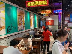 大堂-陈光记烧腊(长寿路店)
