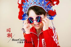 -小熊饼干专业儿童摄影