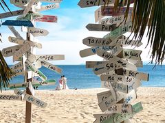 -玫瑰海岸文化旅游度假区
