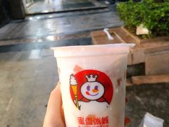 -蜜雪冰城(浙江大学店)