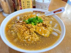 -荔林食店(西华路店)