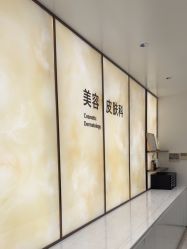 -四川米兰柏羽医学美容医院