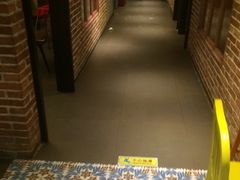 -辛香汇(大华第一坊店)