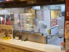 -金谷园饺子·烧烤(人大总店)