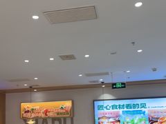 -呷哺呷哺 黄金牧场 (旧宫永辉超市店)