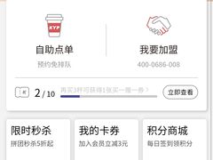 -桂桂茶(新邻站店)