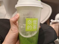 -奈雪的茶(正弘城PRO+店)
