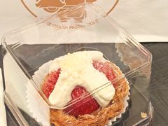 -陕拾叁(大雁塔店)