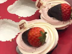 -派悦坊·甜品·蛋糕(日坛店)