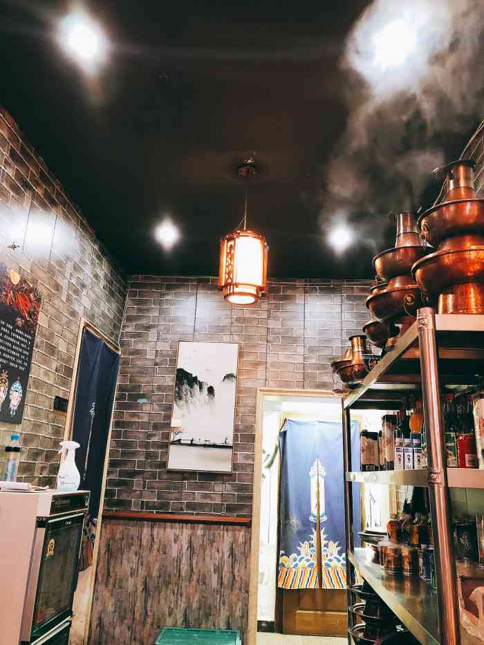 南北小顺子·宫廷牛蛙火锅-"76767676.72.