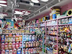-FAELING PETS美天灵宠物(合生汇店)