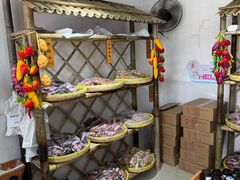 -苏州市吴中区光福窑上花果蜜饯厂