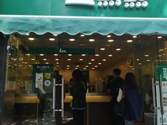 -1点点(中山门大街店)