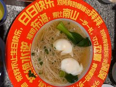 -真地道京味府·鲜橙烤鸭·北京菜(朝阳公园·甜水园店)