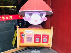 -横店影视城明清宫苑园区
