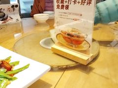 -江南驿·二十余年创意杭帮味(良渚玉鸟集店)