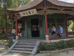 -南阳卧龙岗武侯祠