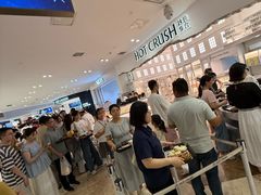 -吾悦广场(常州武进店)