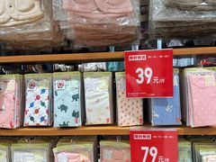 -优衣库(武汉国际广场店)