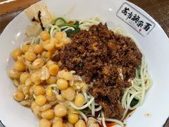 -花市豌杂面(民生路店)