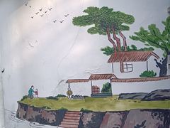 -民国红公馆·秦淮八艳(夫子庙店)