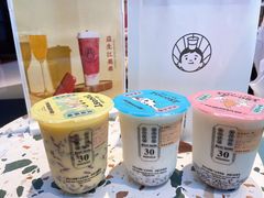 -我是酸奶君(壹方城店)