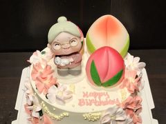 -MOSI CAKE摩思·生牛乳半糖蛋糕(云港花园店)