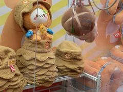 -LLJ夹机占(清河万象汇店)