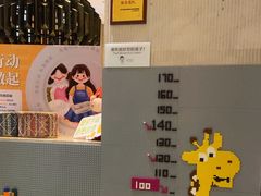 -长沙三景韦尔斯利酒店·Oval全日制餐厅自助餐