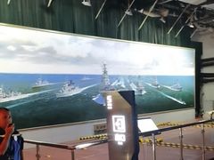 -泰达航母主题公园