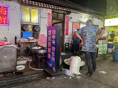 -桂萍特色牛筋牛杂(长堤街总店)